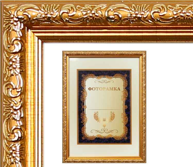 Lorem ipsum dolor sit amet,